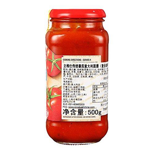 Leggos Leggos Bolognese Pasta Sauce 500g