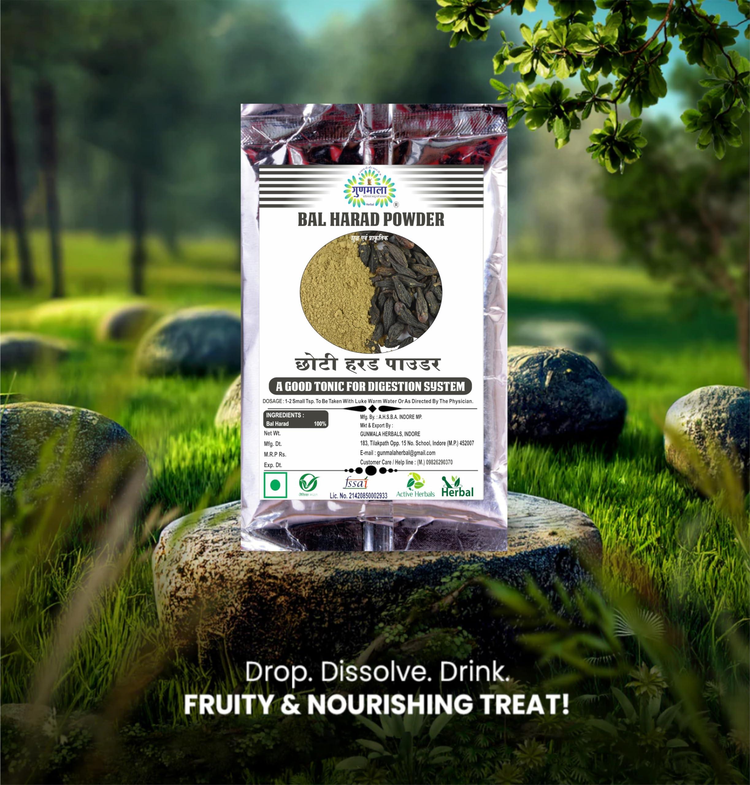 GUNMALA Herbal CHOTI HARAD CHURAN/bal harad black small - harade haritaki terminalia chebula kali harada powder for improved digestion & constipation (200 gm.)