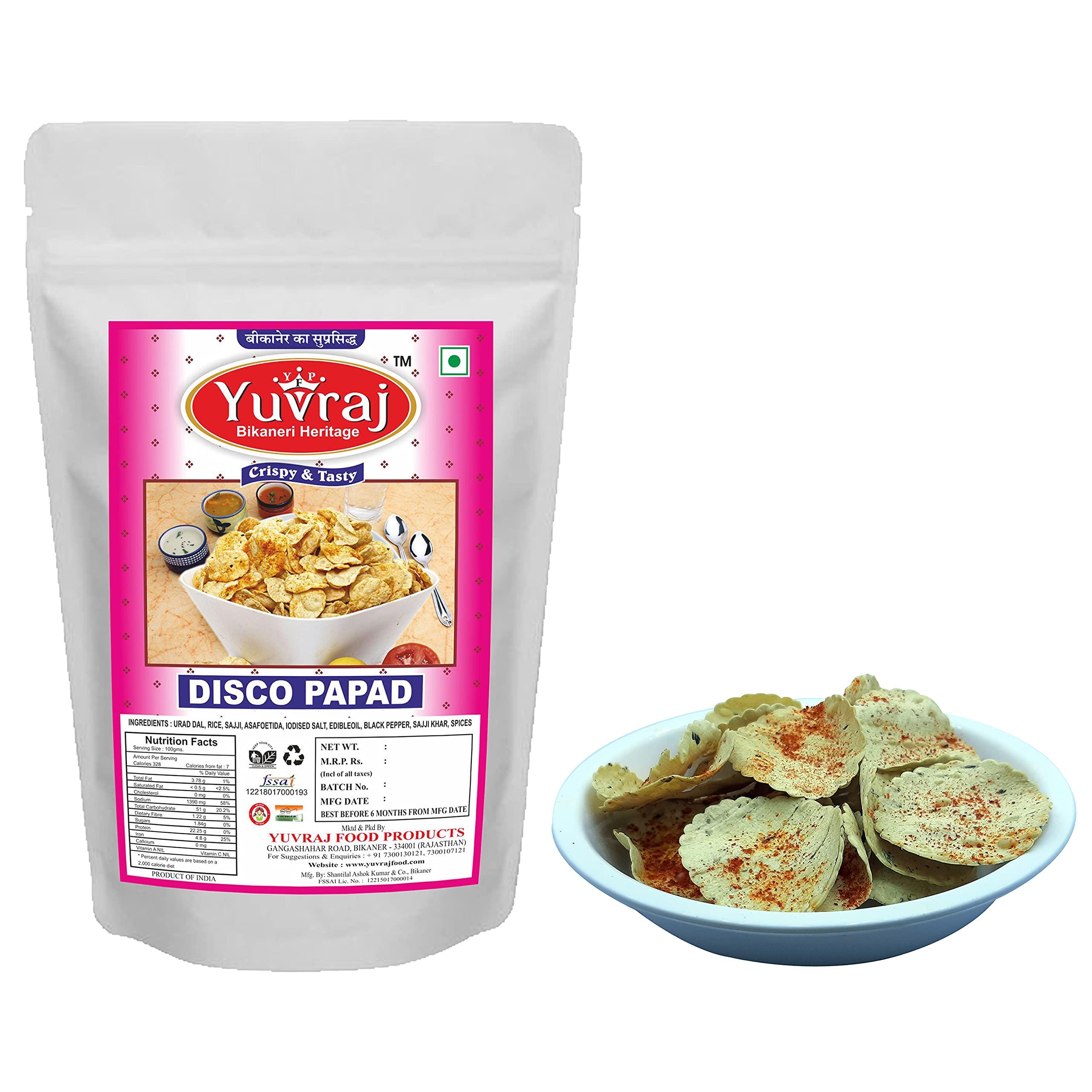 Yuvraj Food Product Yuvraj Food Product Papad Mini Disco coin size papad go for ready To Fry 1 kg pack