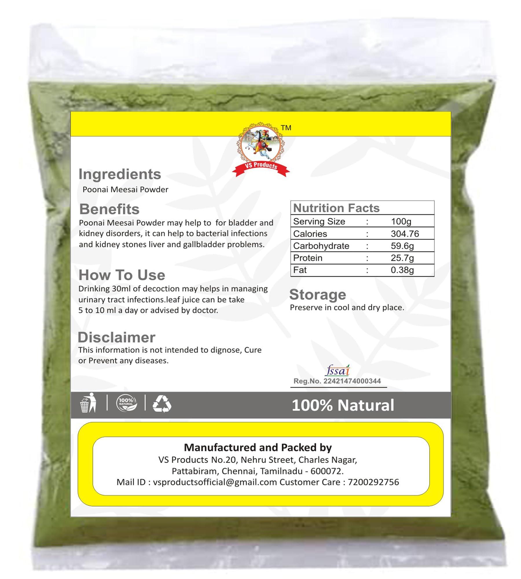 VS Products VS Products Poonai Meesai Powder, 450g, Cat Whiskers Plant, Orthosiphon Stamineus, Java Tea Leaf, Seeraga Tulsi Powder, (pack of 4 x 100g, pack of 1 x 50g)