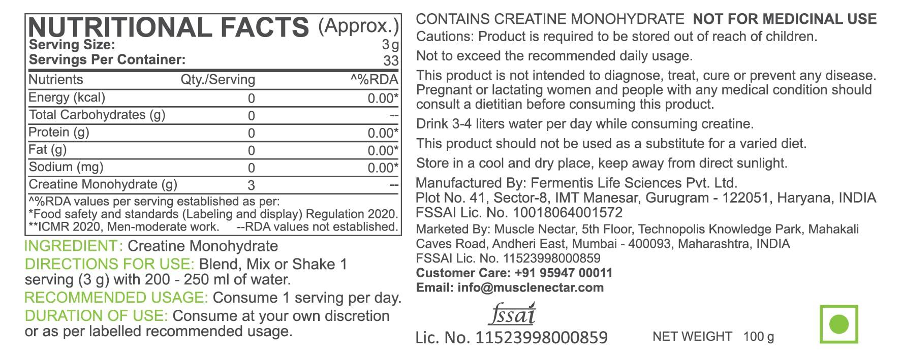 Muscle Nectar Muscle Nectar Pure Creatine Monohydrate (Unflavoured, 100g)