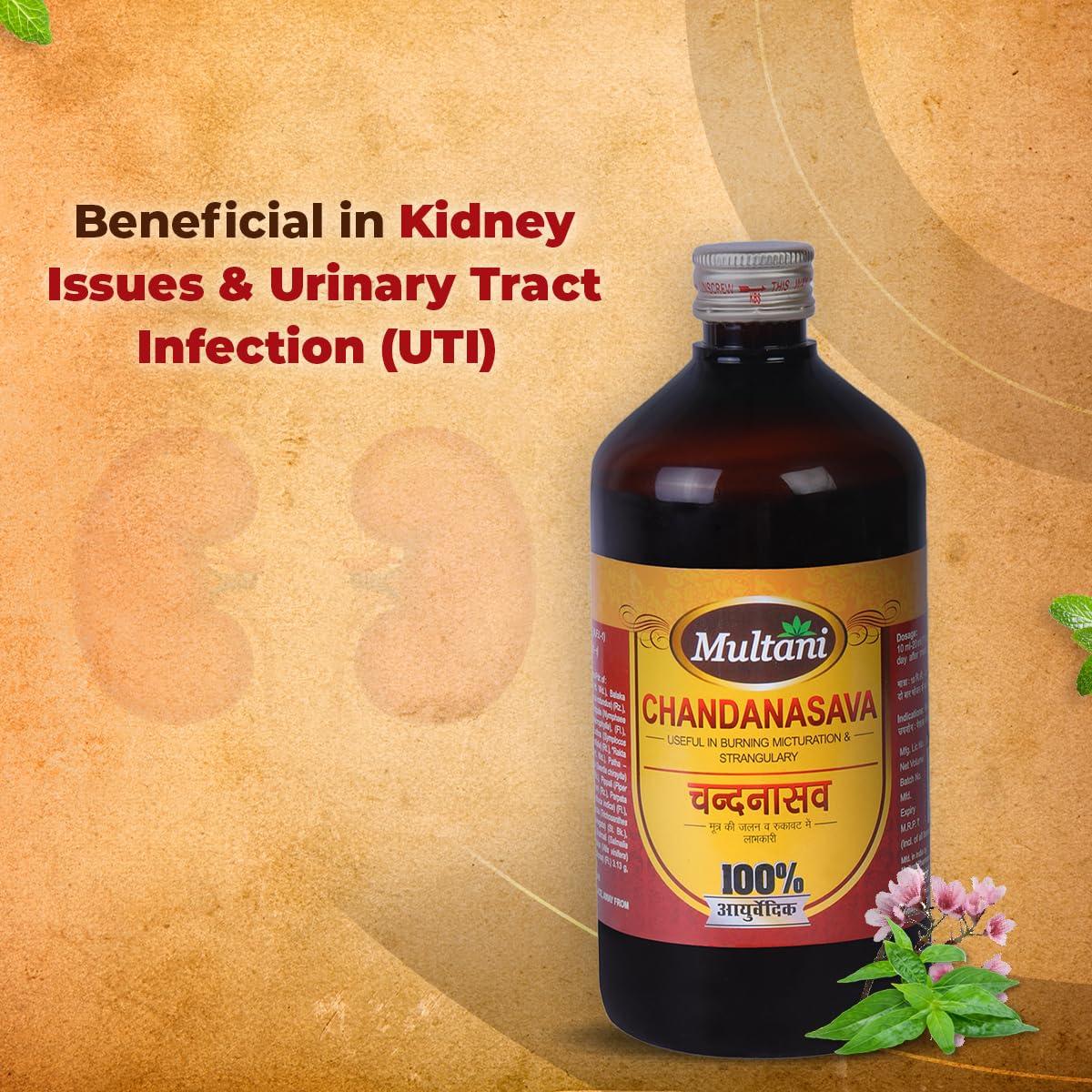 Multani Multani Chandanasava | Beneficial In Kidney Issues & Urinary Tract Infection (UTI) | Improve Digestion & Increases Appetite | 680 Ml