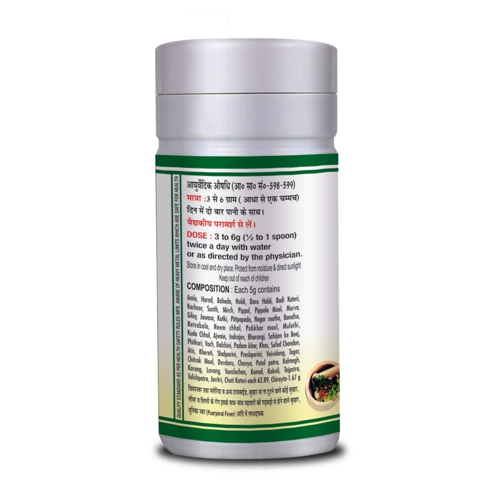 BASIC AYURVEDA mahasudarshan churna