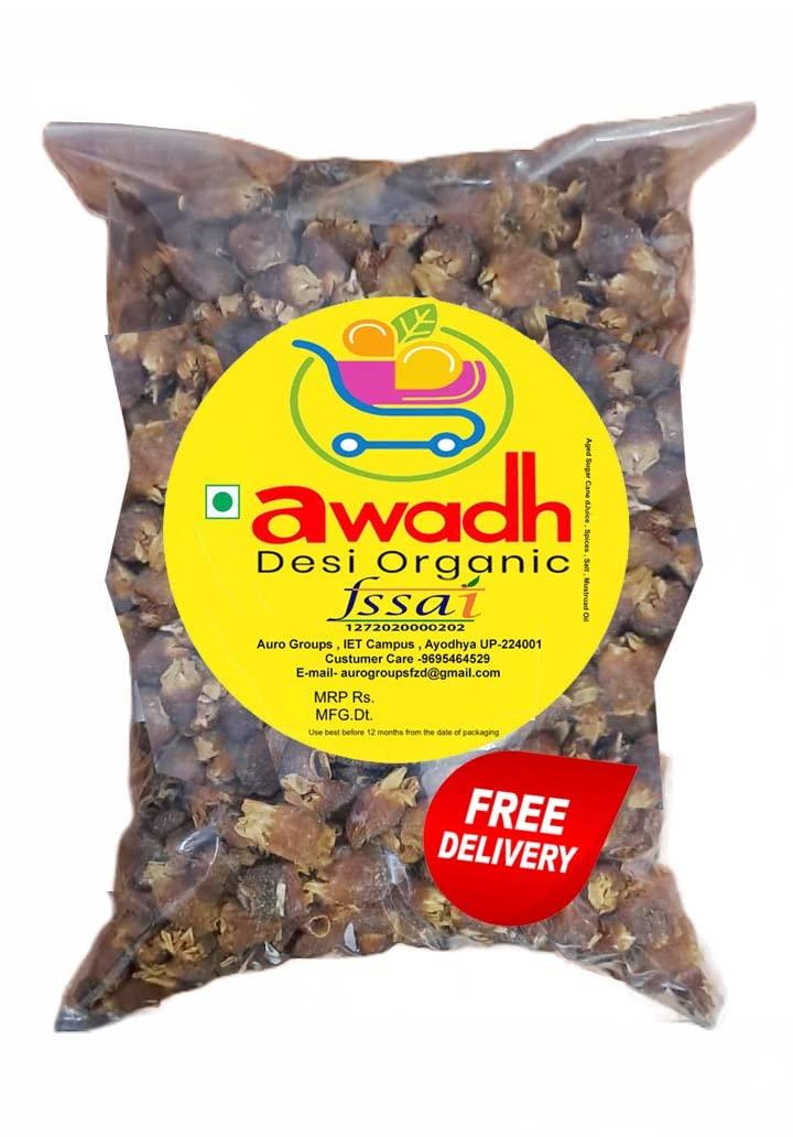 Awadh AWADH- Desi Mahua Flower Dried 400 gms (Madhuca Longifolia) Phool Mahua - Mahuya Flower - Madhuca Indica Mahua Fruit from Village Tree Mahua | Mohwa | Vippa | Iluppai | Mohuwa