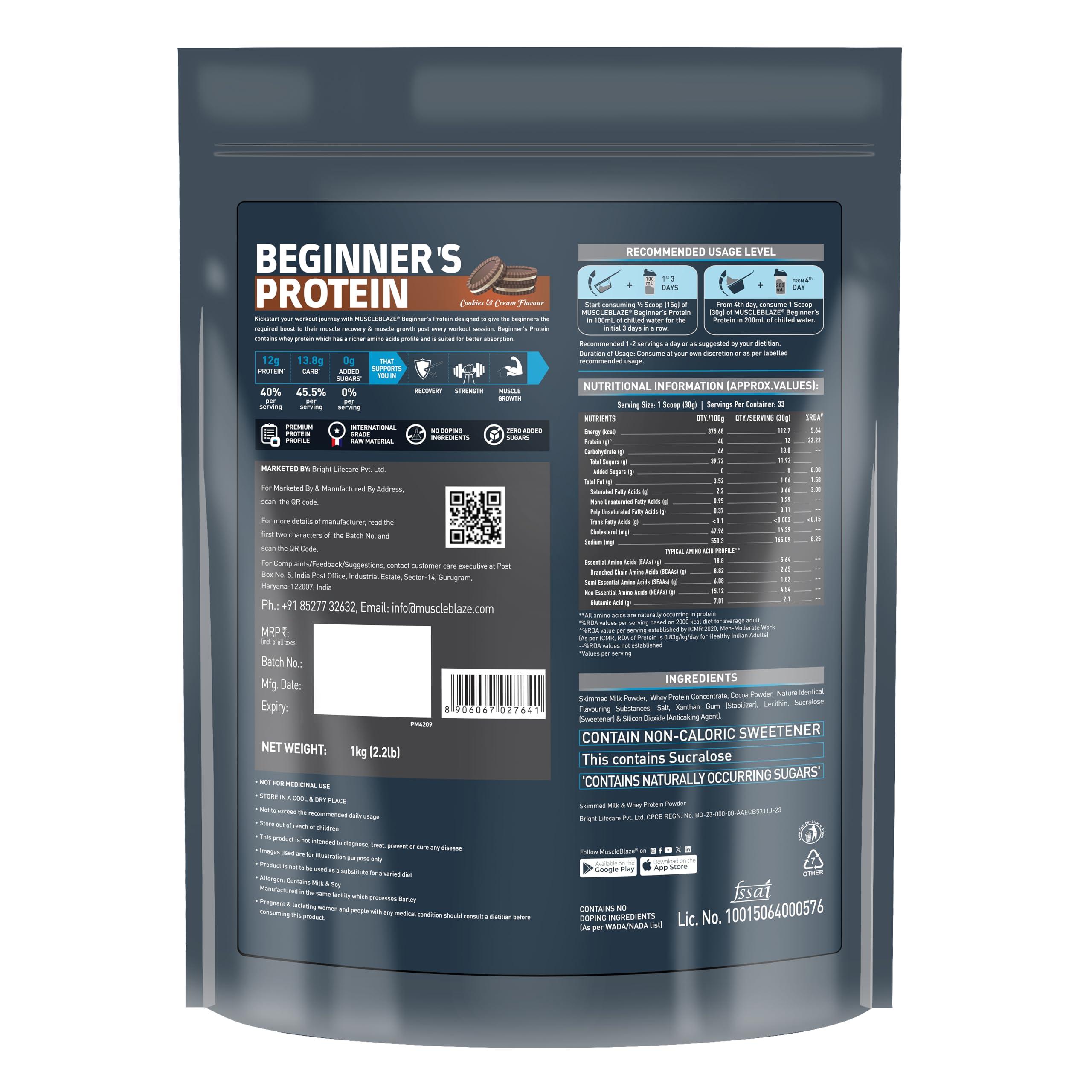 MuscleBlaze MuscleBlaze Beginner's Whey Protein, No Added Sugar, Faster Muscle Recovery & Improved Strength (Cookies & Cream, 1 kg / 2.2 lb) with Shaker, 650 ml (Combo Pack)