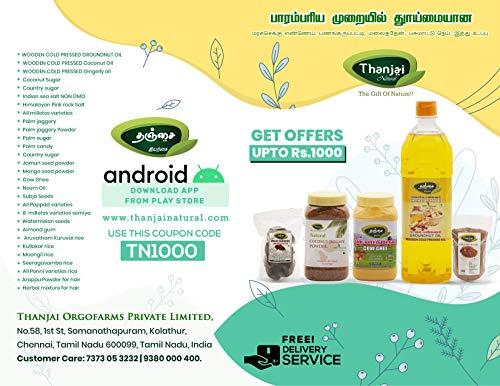 Thanjai Natural Thanjai Natural's 500g Coconut Jaggery Pure Organic Traditional Method Made 100% Natural