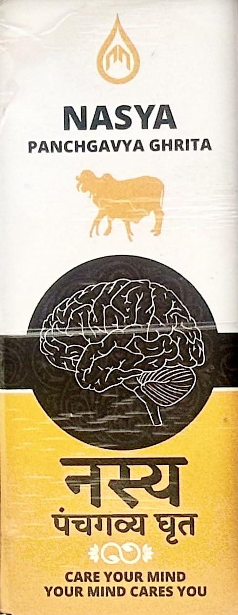 Generic Panchagavya Nasya Ghrita