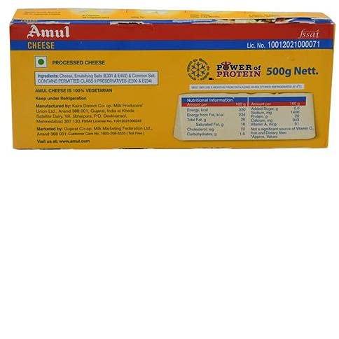 Amul Amul Processed Cheese Cube, 500Gm.