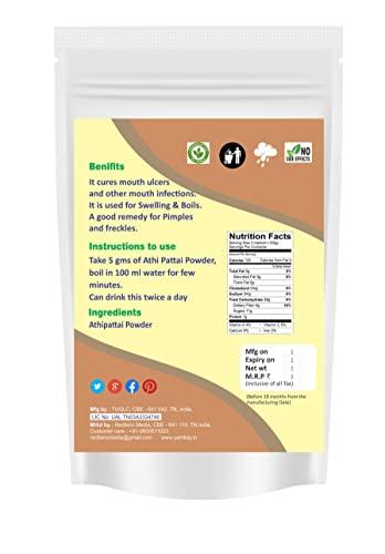 YAMKAY YAMKAY Athipattai Powder | Fig Tree Bark Powder | ficus carica | anjeer | anjrada hau 100gm