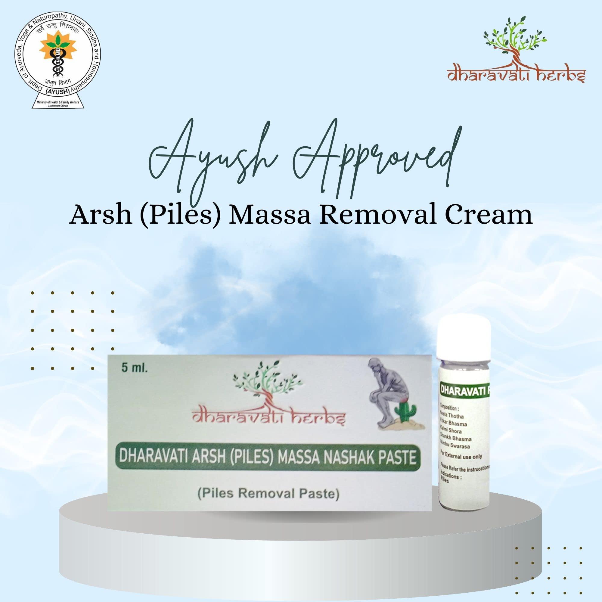 Dharavati Herbs Dharavati Herbs Arsh(Piles) Mole Removal Cream | Paste for removing Mole of Piles | An Ayurvedic Product for Wart of Piles | Pack of 5ml