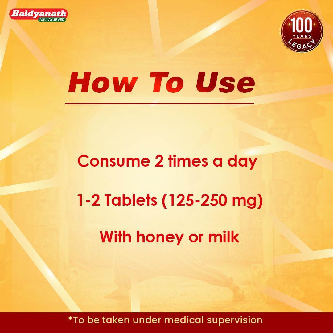 Baidyanath Baidyanath Vatachintamani Ras Vrihat with Gold - 25 Tabs