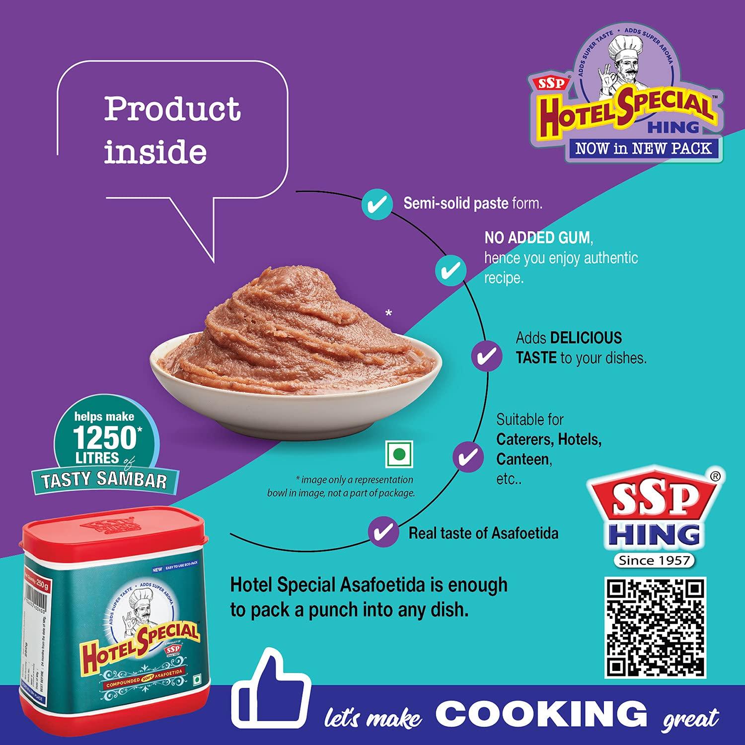 SSP ASAFOETIDA SSP Hotel Special Hing 250g Asafoetida for Everyday use Comes in Soft Paste Form