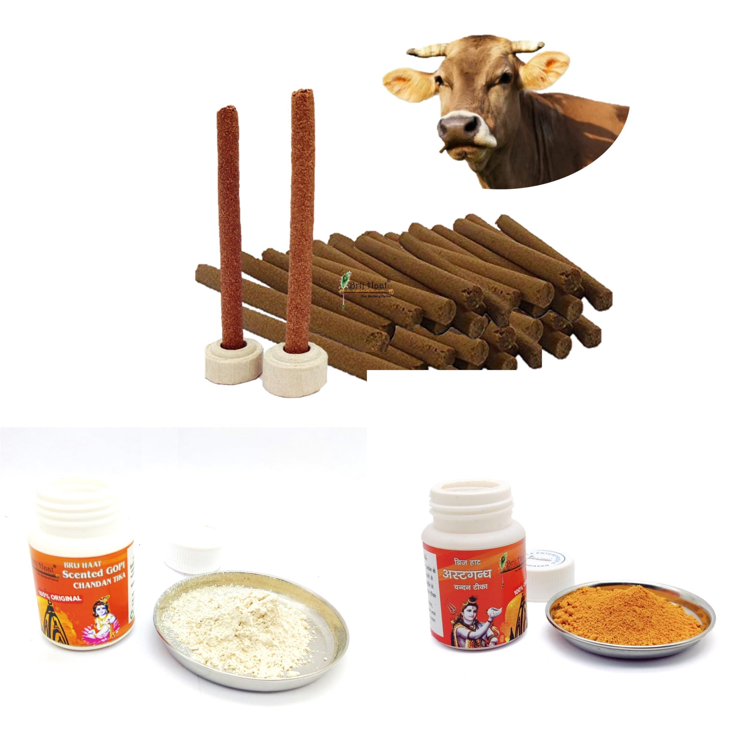 BRIJ HAAT BRIJ HAAT Daily pooja need kit puja samagri set for diwali and other festivals 18 Items Combo