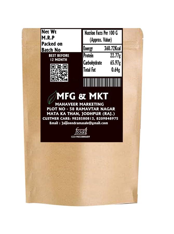 jai jinendra Jai Jinendra Darjeeling special Black Tea Chai Conventional Assam First Flush Mangalam Robust & Sweet Orthodox Black Tea, Premium Loose Tea Leaves, Hand Plucked and Robust Flavour (100gm)