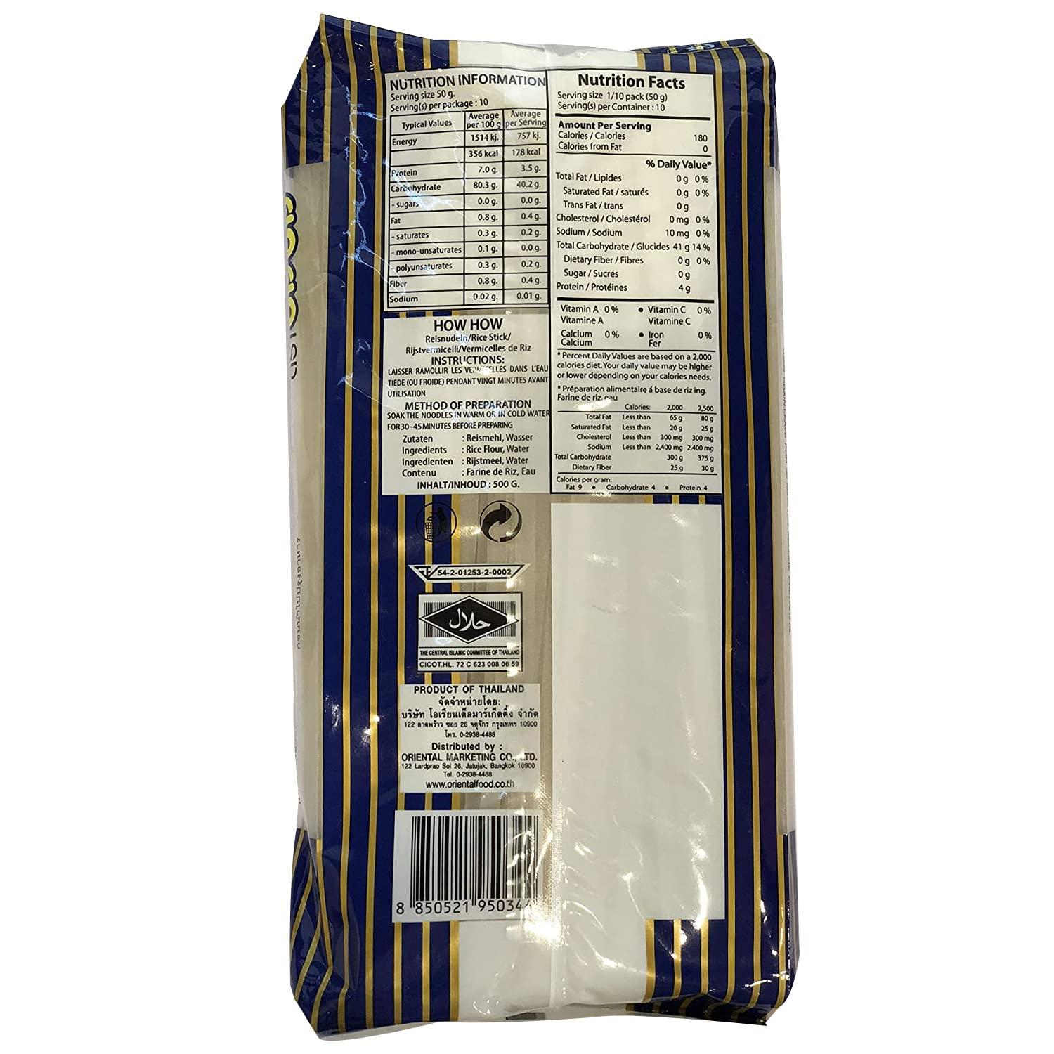 How-How How-How 5Mm Rice Stick Noodles, 17.64 Oz 500G, 2 Pack, Vegetarian