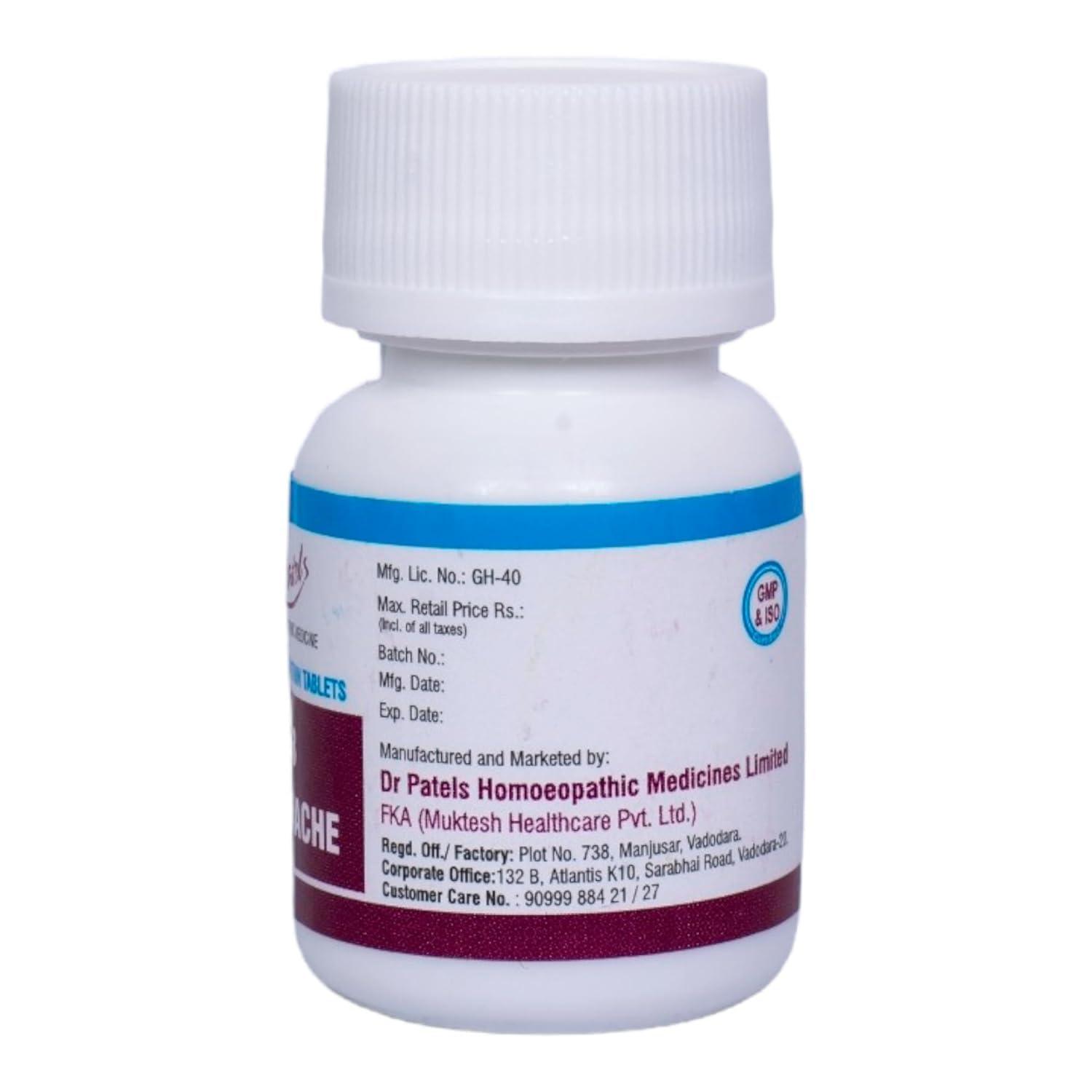 DR PATELS HOMEOPATHIC MEDICINES Dr Patel\'s 2Pcs Homeopathic Toothache Tablets - Natural Relief for Neuralgic Pain, Toothache | Promotes Healthy Gums | Stops Losing Teeth-25gm