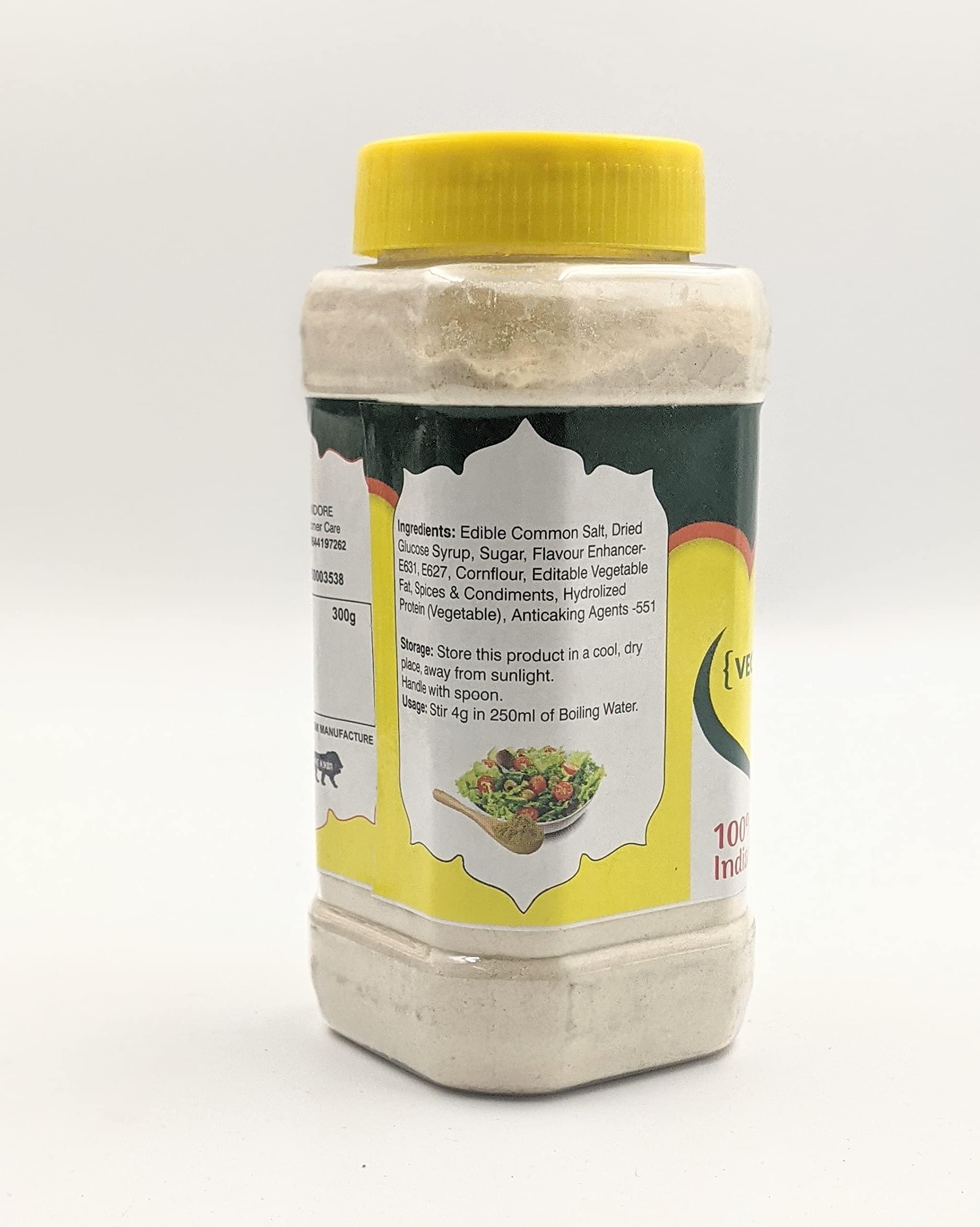 Aromatic La Aromatic Vegetable Bouillon Powder-MSG Free-100% Indian Style-300 Grams/10.5 Oz