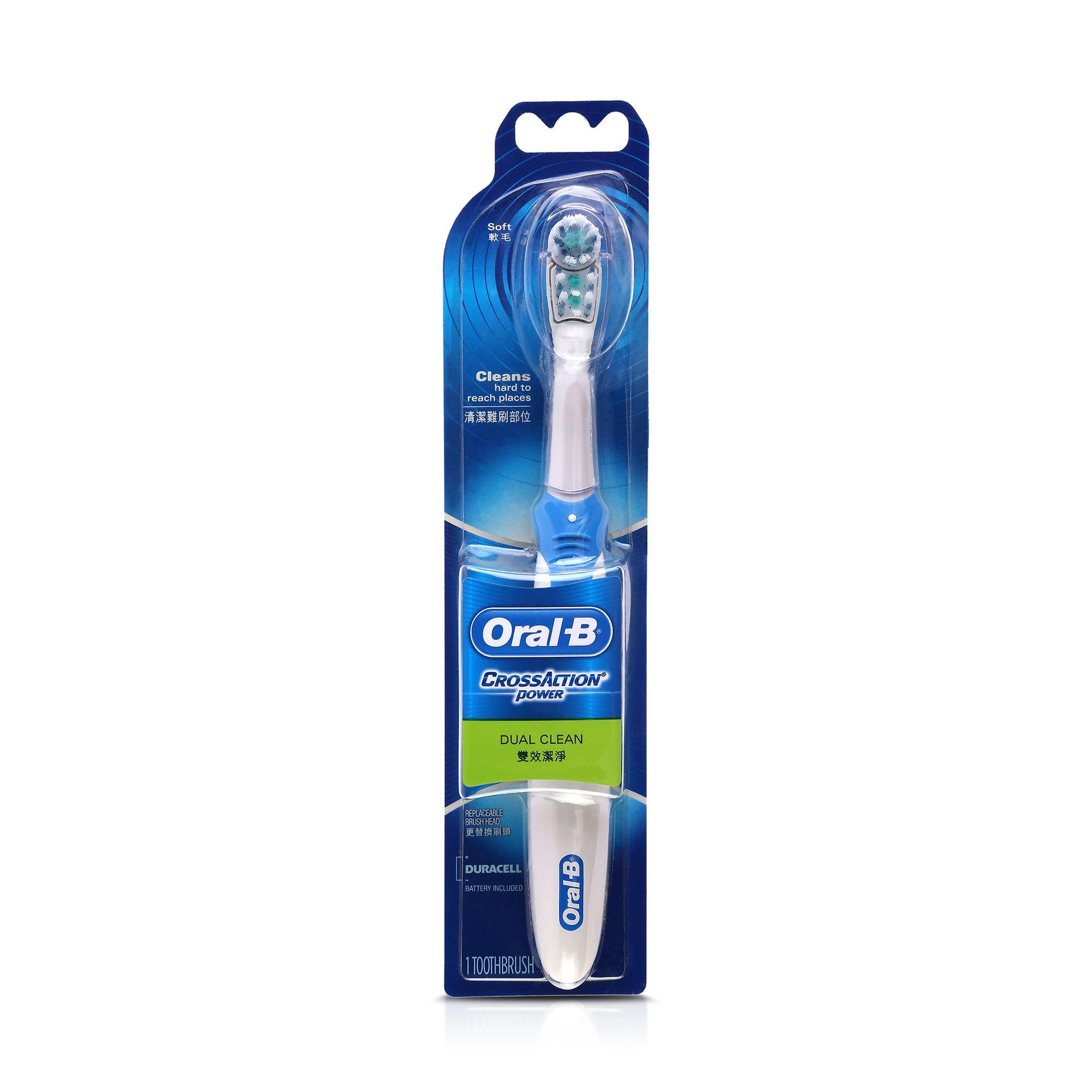 Oral B Oral B Toothbrush & Toothbrush Replacement Head Combo