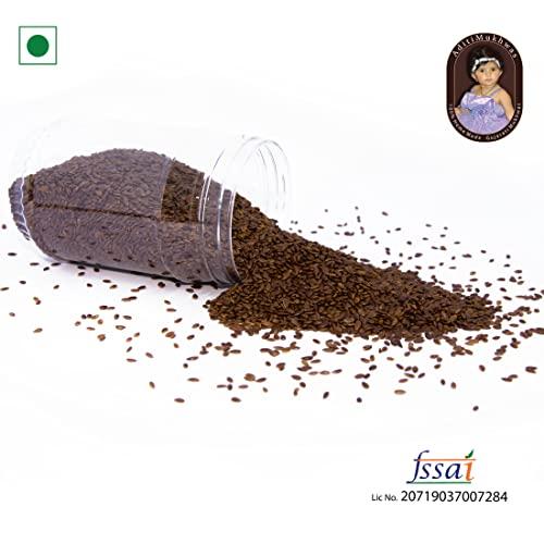 Aditi Crunchy Mukhwas Aditi Crunchy Alsi Mukhwas ( Mouth Freshener) - Roasted Flax Seeds (Alsi) (sekeli adsi mukhwas) - Lemon Flavor (500 Grams)