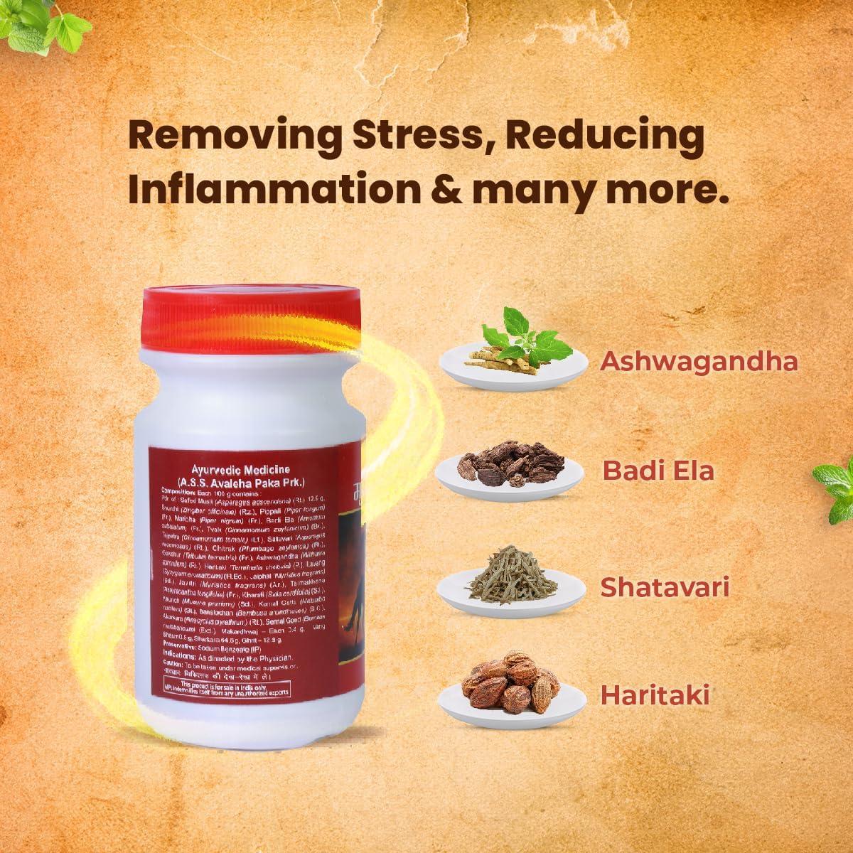 Trinetra Trinetra Black Cardamom (Kali Elaichi) (Black Cardamom (Kali Elaichi), 250gm)