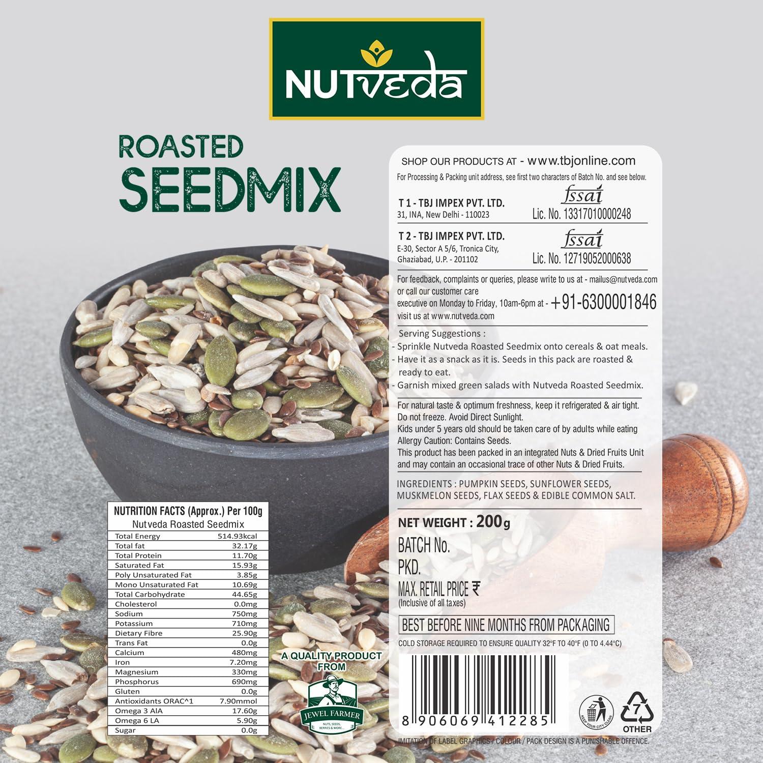 NUTVEDA NUTVEDA Roasted SEEDMIX 200g - Ready to Eat | Pumpkin Seeds | Sunflower Seeds | Muskmelon Seeds | Flax Seeds