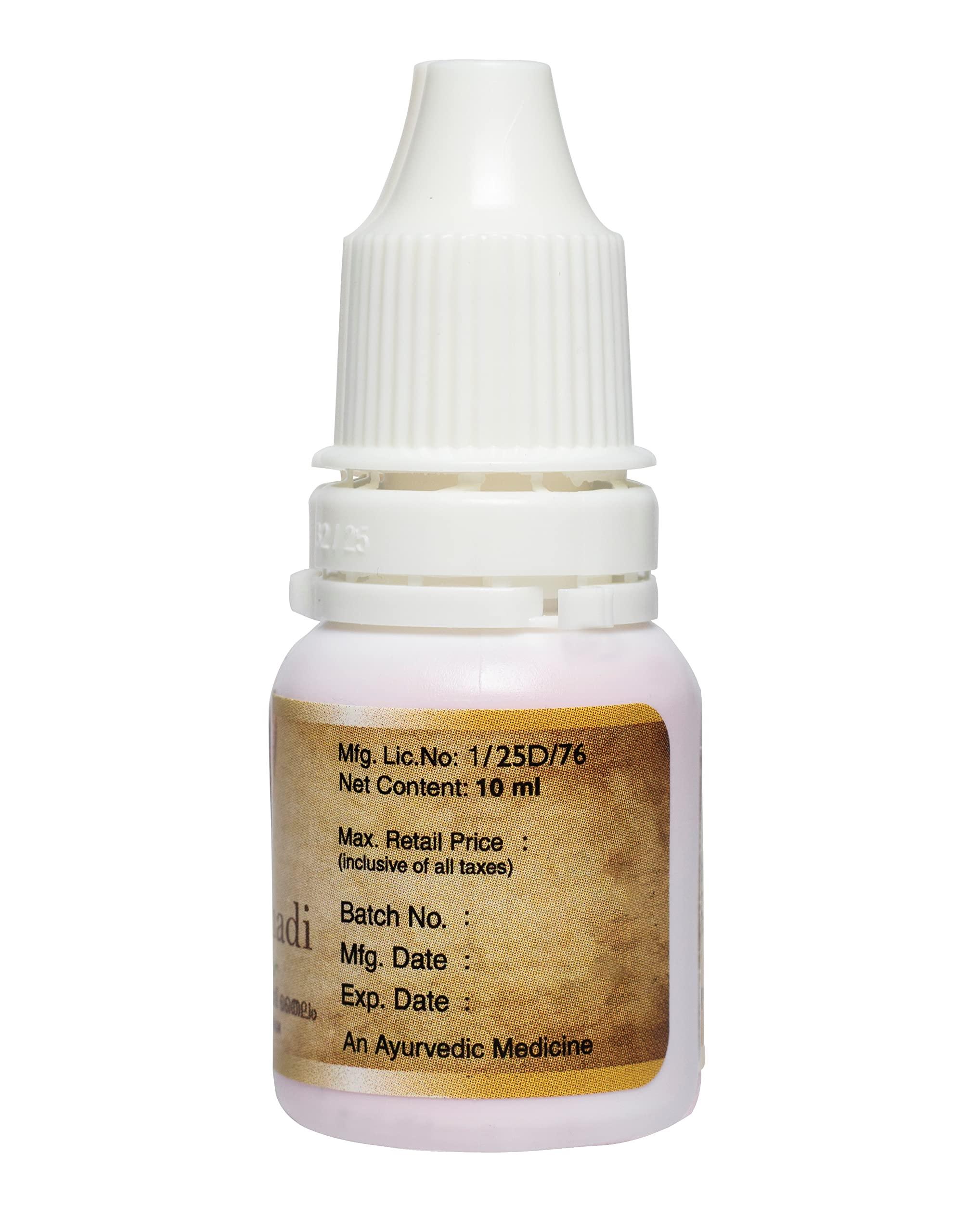 Kottakkal ayurveda Kottakkal ayurveda® Kunkumadi Tailam - 10 ml Each |Ideal for Beautiful Skin, Good Massage Oil for Face and Body (Pack of 2)