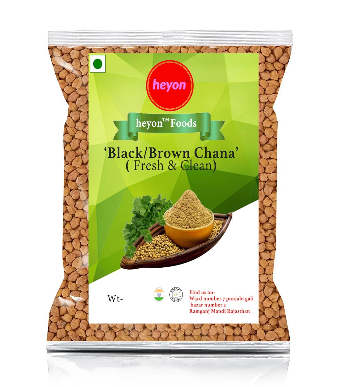 heyon 100% Fresh & Clean brown/black chana(chickpeas) (500 Gram)