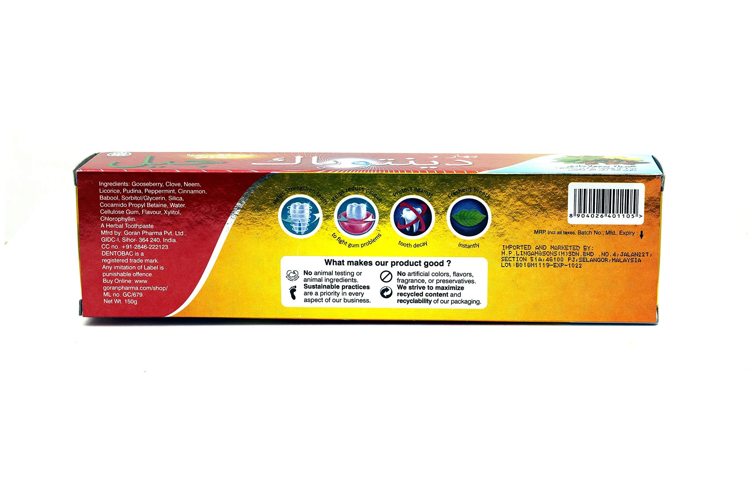 Dentobac Dentobac Gel Natural Herbal Toothpaste - 150g