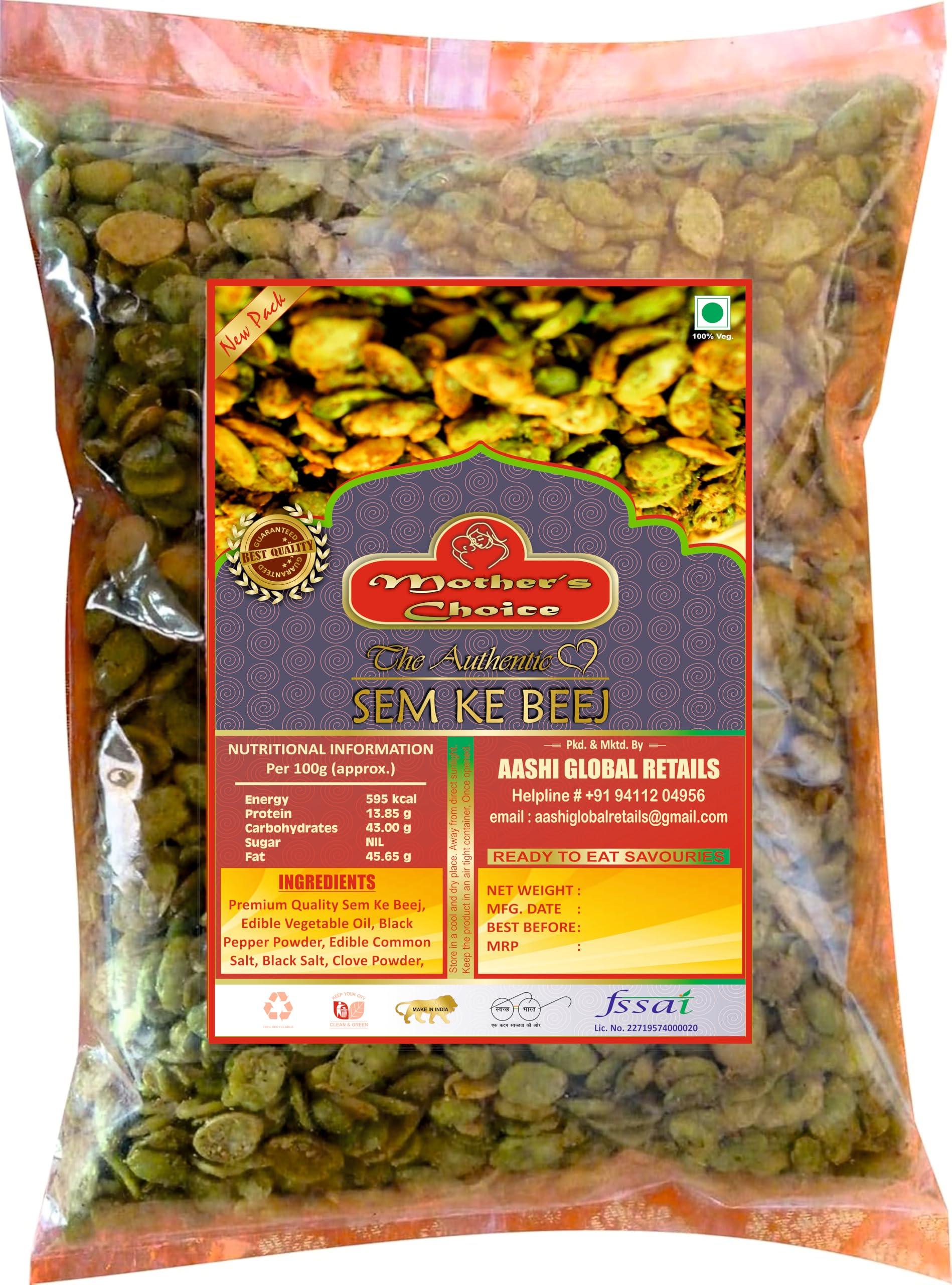 Mother's Choice Mother's Choice Farrukhabad's Famous Sem Ke Beej (400 g)