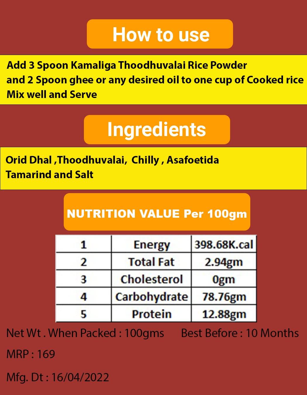 KAMALIGA Kamaliga Grandma\'s Thoothuvalai Rice Mix | (Instant Rice Mix Powder) - 100gms