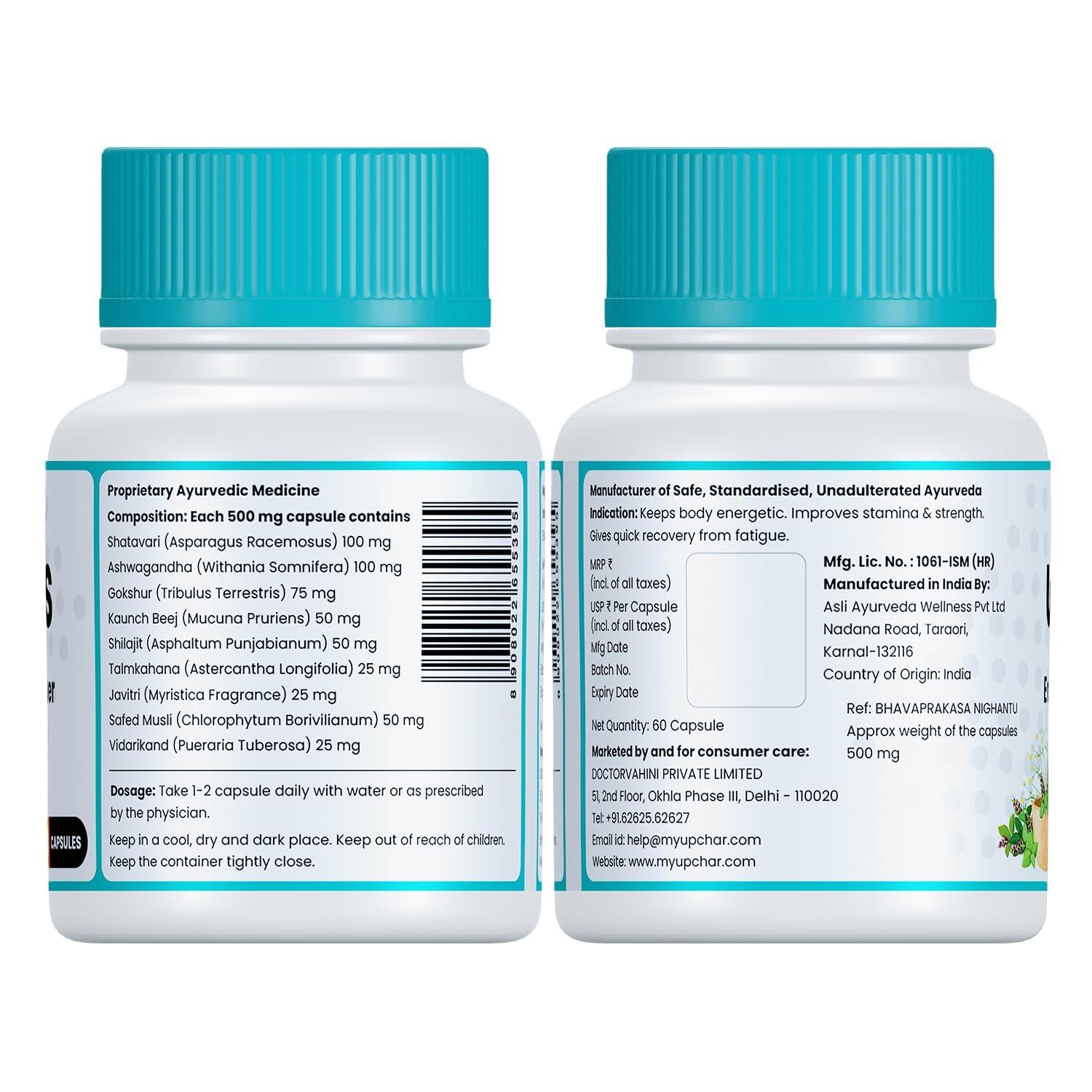 myUpchar ayurveda myUpchar ayurveda Urjas Energy & Power Capsule For Men | With Shilajit, Safed Musli, Ashwagandha | Improve Stamina, Strength & Immunity | Reduce Fatigue 60 Capsule