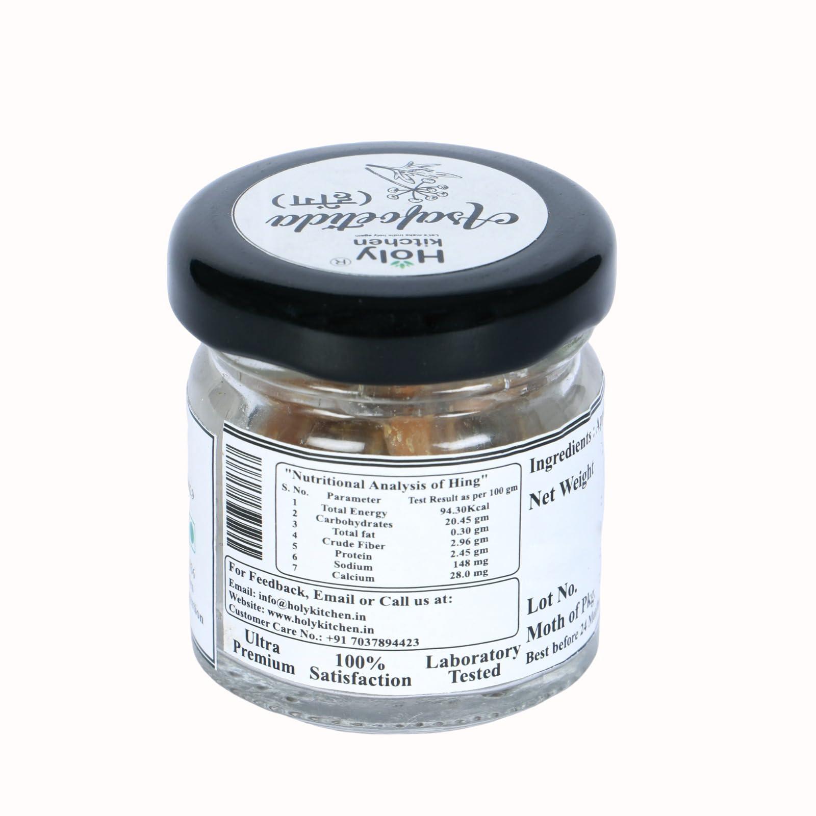 Holykitchen Holykitchen Hathras Premium Hing(Asafoetida)100% Natural(98% Pure Hing + Moisture+Organic Content) 10Gm With Free Compliments Product - Asafoetida, Whole