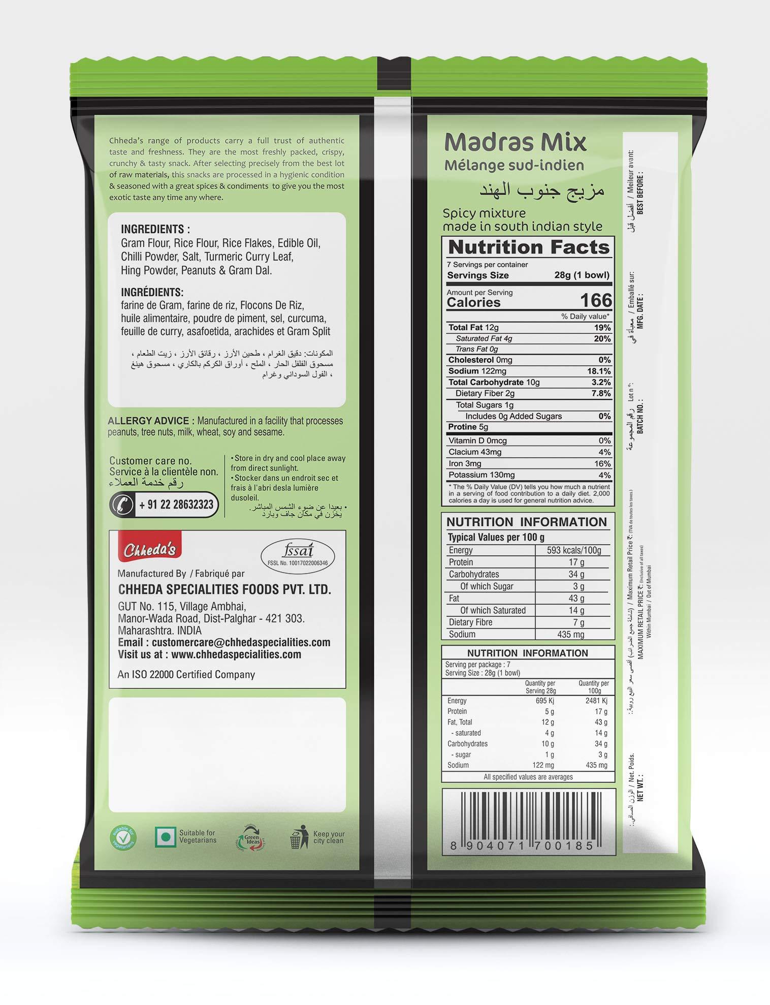 CHHEDA\'S Chheda\'s - Udupi Munch Madras Mix - Spicy Mixture Made in South Indian Style (350g Pack of 2)