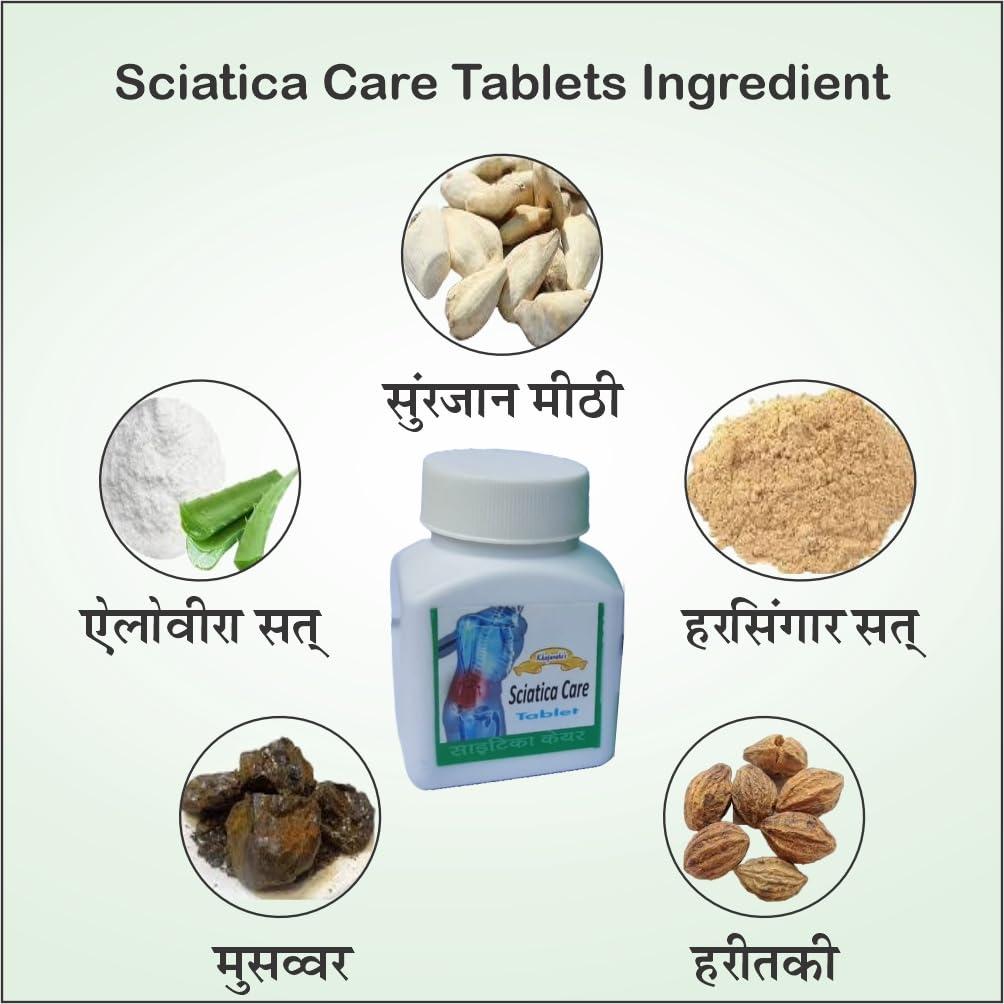 khajuraho Khajuraho Auyvedic Sciatica Care Pain Relief Kit | Dose for Scitica Disease Back Nerve One Side Leg Pain (Pack Of 3)