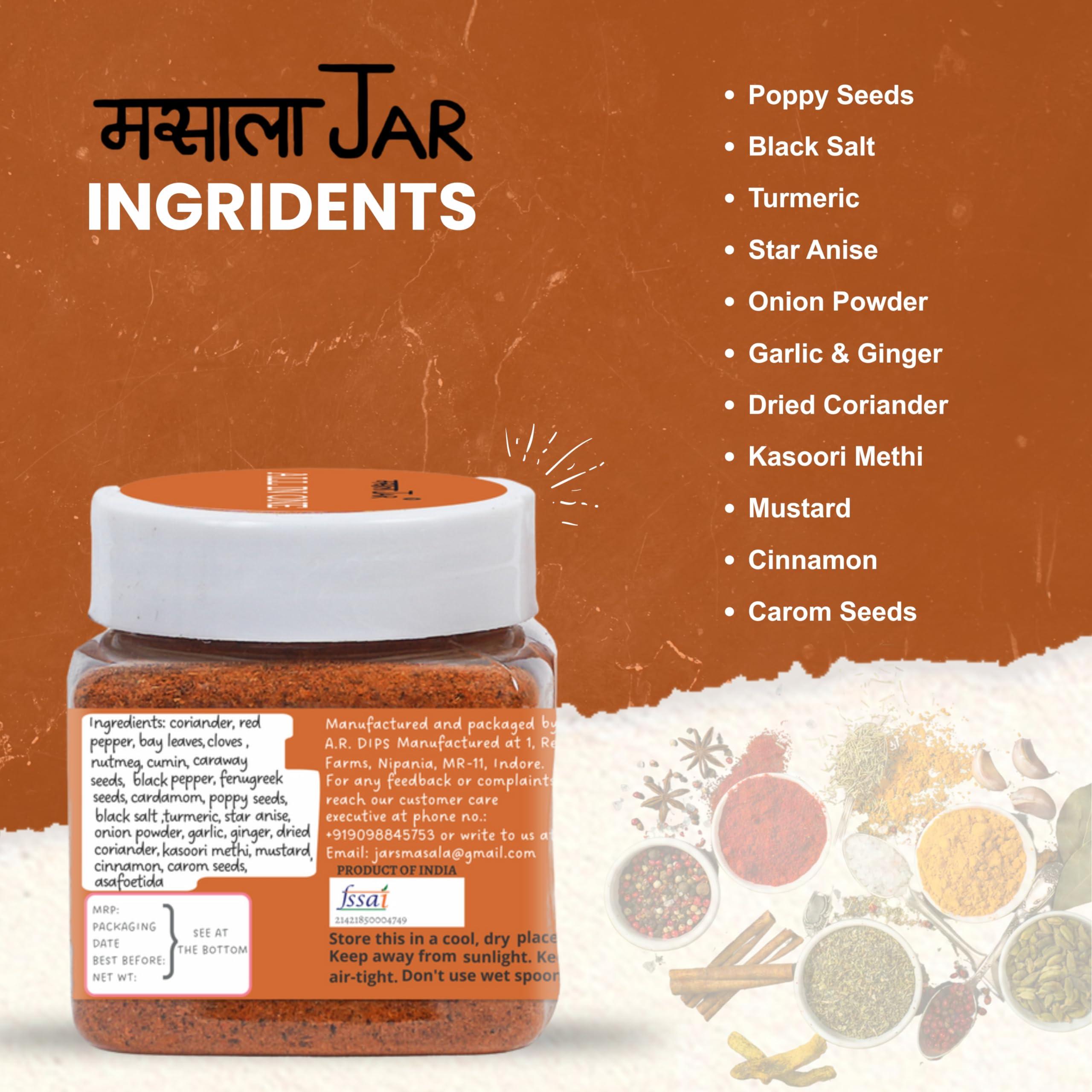 MASALAJAR MASALAJAR All In One Masala - 100g | Iron Pounded Spices |Chulha Roasted | No Added Color Or Preservatives