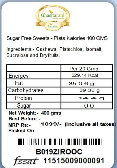 Ghasitaram Gifts Ghasitaram Gifts Sugar Free Sweets - Pista Katories 400 GMS
