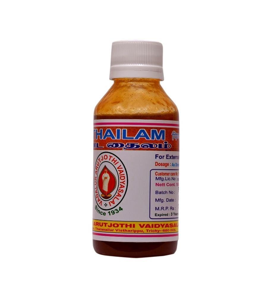 Vadalur Arutjothi Vaidyasalai Pinda Thailam/Relief From Burning Sensation at feet/Muscle Tenderness/Reduces Redness & Inflammation/Effective In Muscle Stiffness/Gout Pain Relief Oil /100ml (Pack Of 2)