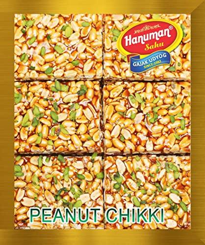 HANUMAN SAHU GAZAK UDYOG HANUMAN SAHU GAJAK UDYOG Pista Peanut Chikki Home Made Mungfali Chikki Chikkis Jaggery Groundnut Mittai Traditional Indian Sweets Crunchy Peanut Bar 1000gm