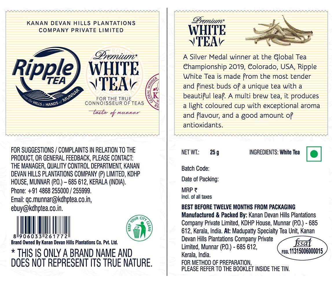 RIPPLE Ripple Premium White Tea - 25gm