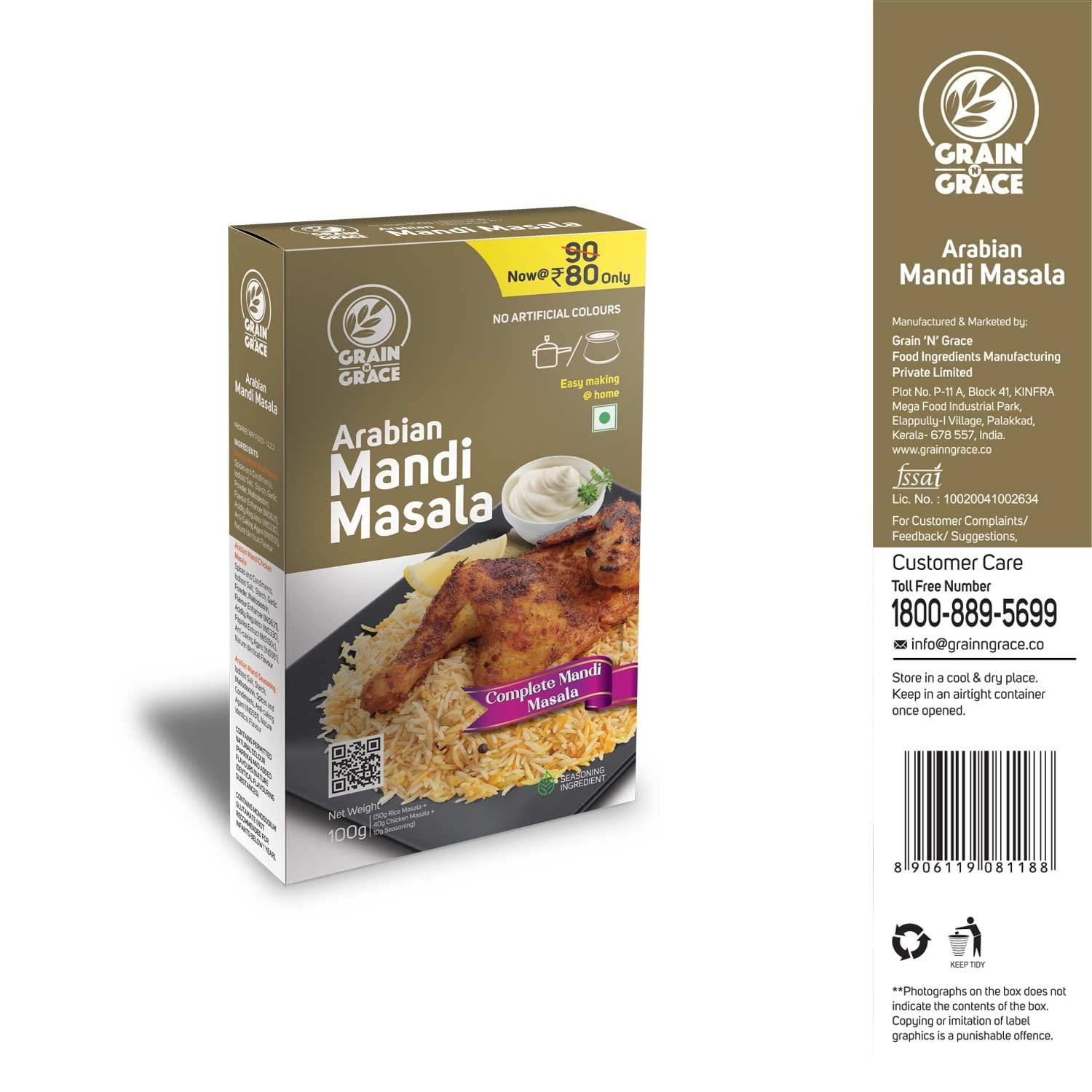 Grain N Grace Grain n Grace Arabian Mandi Masala (100g)