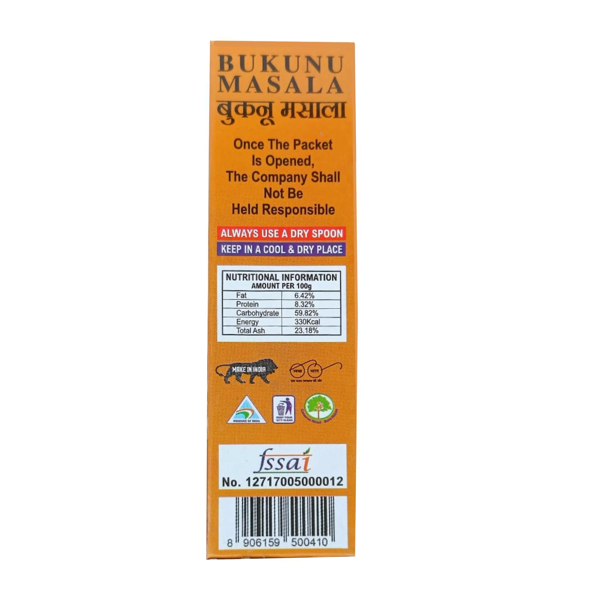 New Hari Ram & Sons Hari Ram & Sons Buknu Masala Powder | Hazmi Masala | Bhuknu Masala Powder | Kanpur Speciality | 50 Gms Pack Of 1 | Buknu Powder Kanpur, Used As A Seasoning, Aids Disgestion, Vegetable Masala