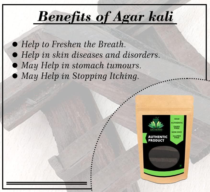 SAI HERBS SAI HERBS Agar Kali Herbal Medicine - Agar Wood Herbal Medicine - Agarwood Herbal Medicine - Aquilaria Agallocha Herbal Medicine - Oud Wood Herbal Medicine - Pure & Natural (250 Grams)
