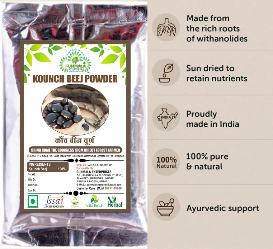 GUNMALA ENTERPRISES Kounch Beej Powder - 400g Pack Of 1