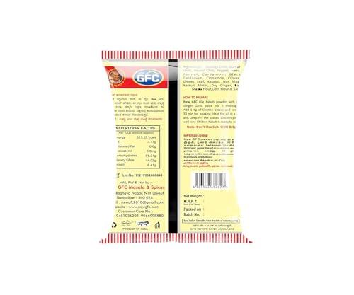 GFC GFC Premium Kabab Masala Powder | Just Marinate & Cook Restaurant Dhaba style | Ready To Cook for Aromatic Flavourful Cooking | Perfect for Cooking, Instant Kabab Masala Ready To Use -1 Kg (Pack of 5)