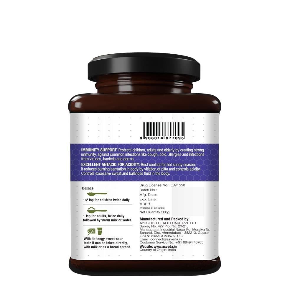 Asveda Asveda Shitalamrut Sugar Free Chyawanprash - Summer Immunity Booster For Kids, Adults - Improve Strength, Stamina And Energy - 100% Raw Mishri (Khadi Sakar) Grapes - 500Gm, Pack Of 1