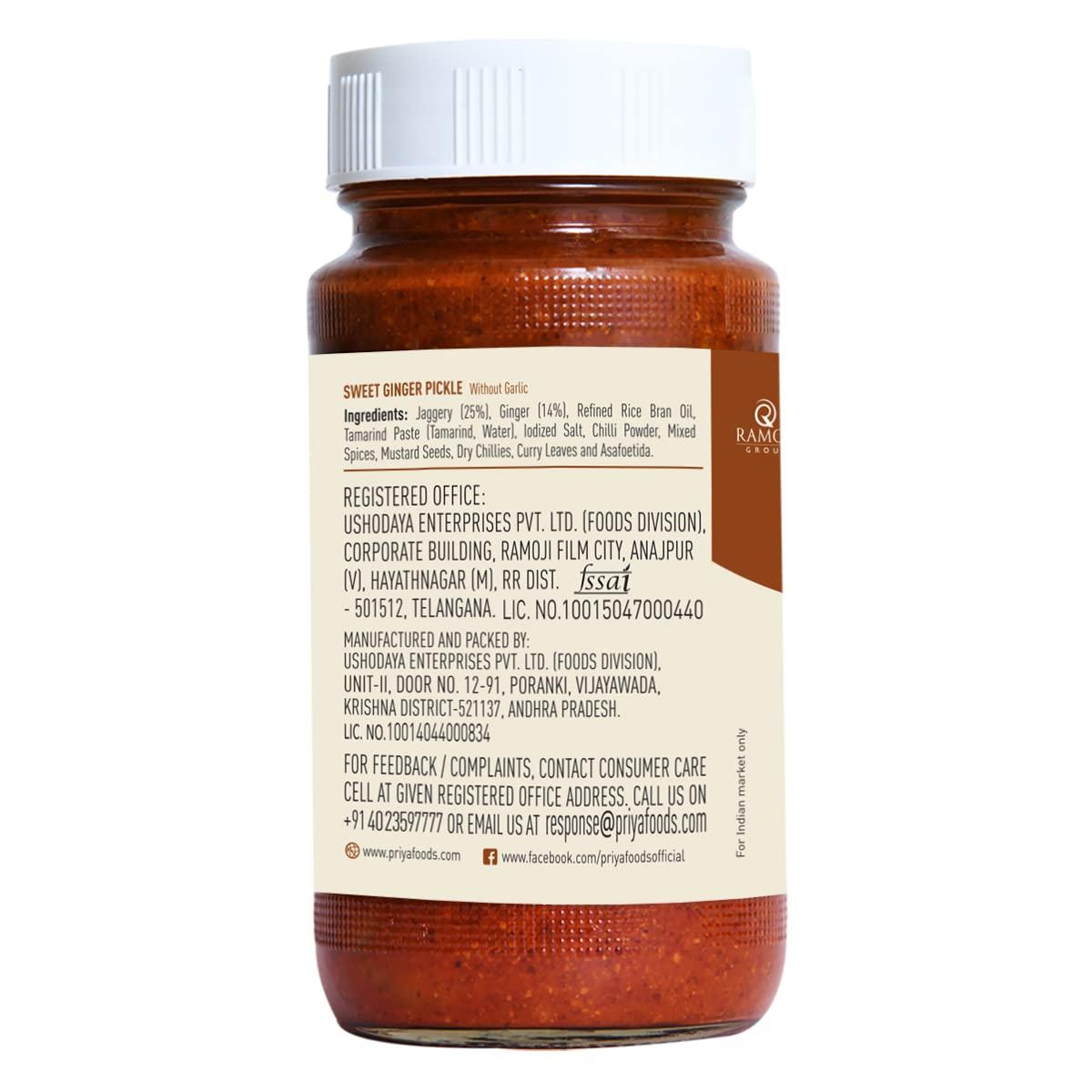 Priya Priya Sweet Ginger Pickle without Garlic, 300g - Authentic Telugu Style Achar |Traditional South Indian Taste| Homemade Andhra Pickles|Khatta Meetha| With Tamarind Paste & Mixed Spices| Glass Jar