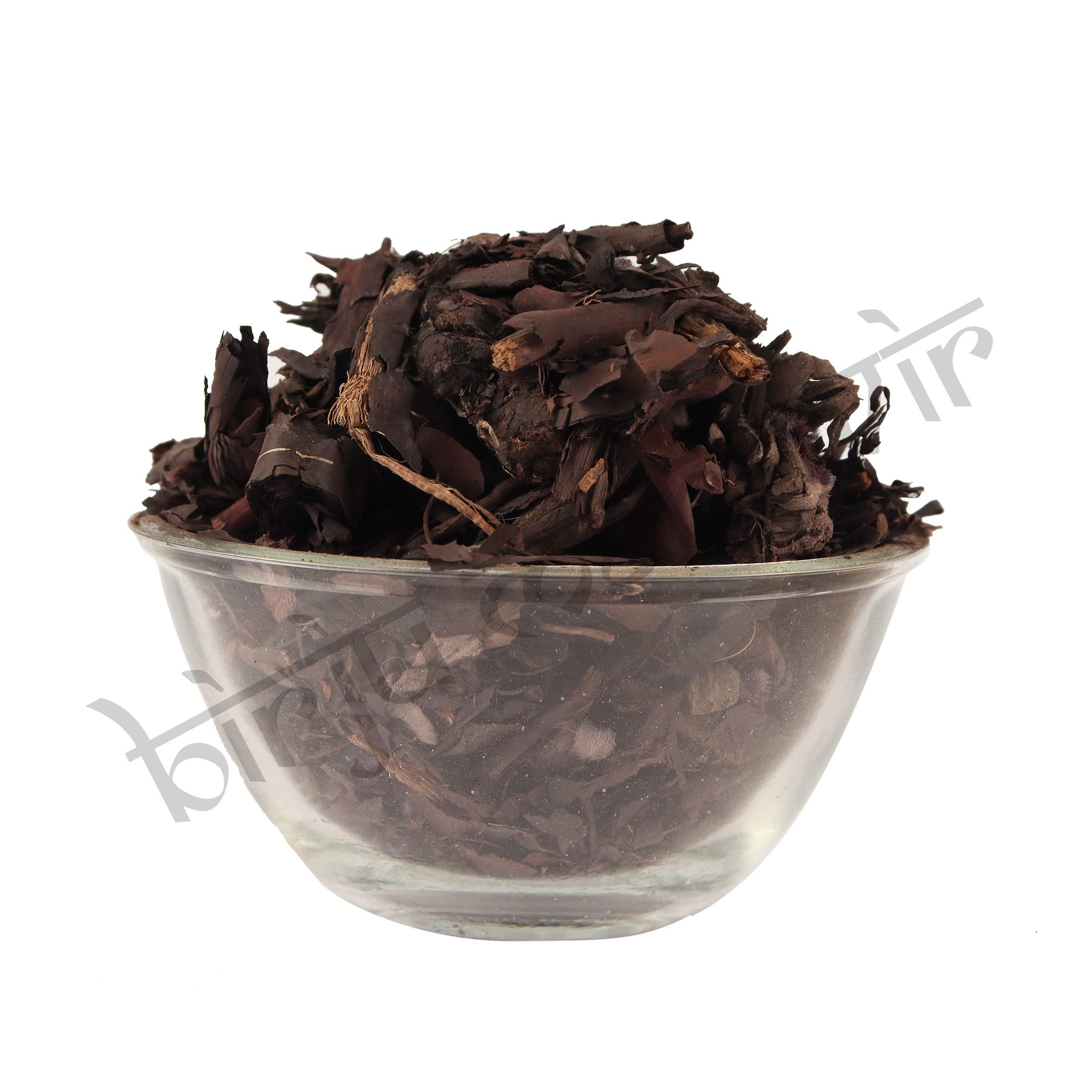 BrijBooti BrijBooti Birju Mahavir Ratanjot - Alkanna Tinctoria -Alkanet Root 400 Gr