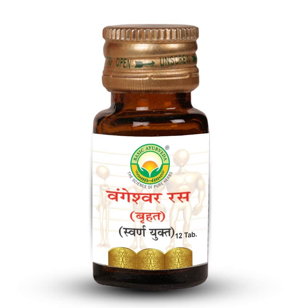 BASIC AYURVEDA BASIC AYURVEDA Brihat Bangeshwar Ras with Gold 12 Tablets | Ayurvedic Supplements for Urine Health |