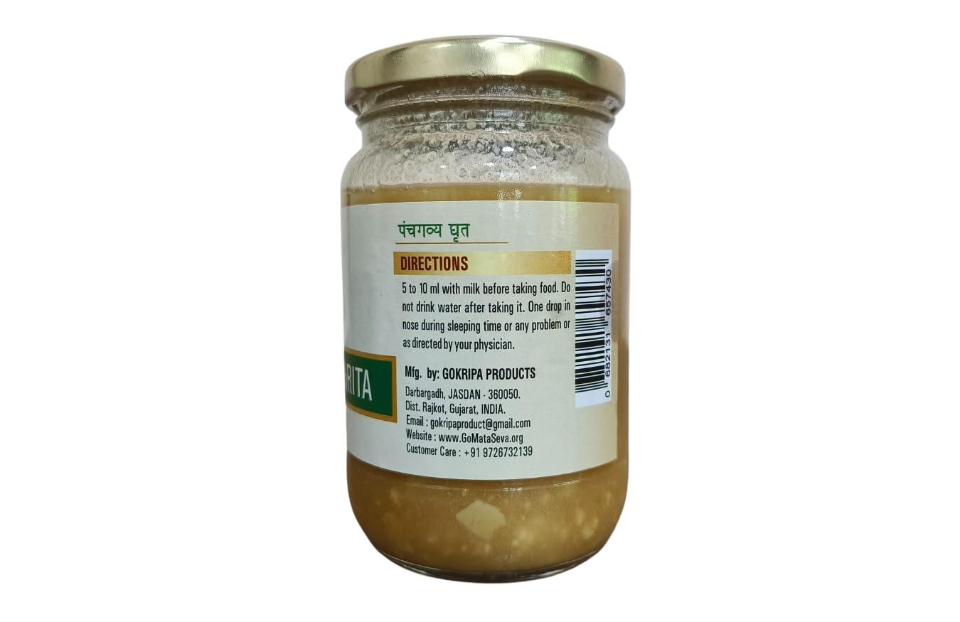 Goseva Goseva Panchagavya Ghrit 250ML - Panchgavya Ghrita , Ayur Ghee Nasya , Best Ayurvedic remedy , Ram Ban Aushadhi , medicated formulation beneficial in Psychiatric and neurological disorders