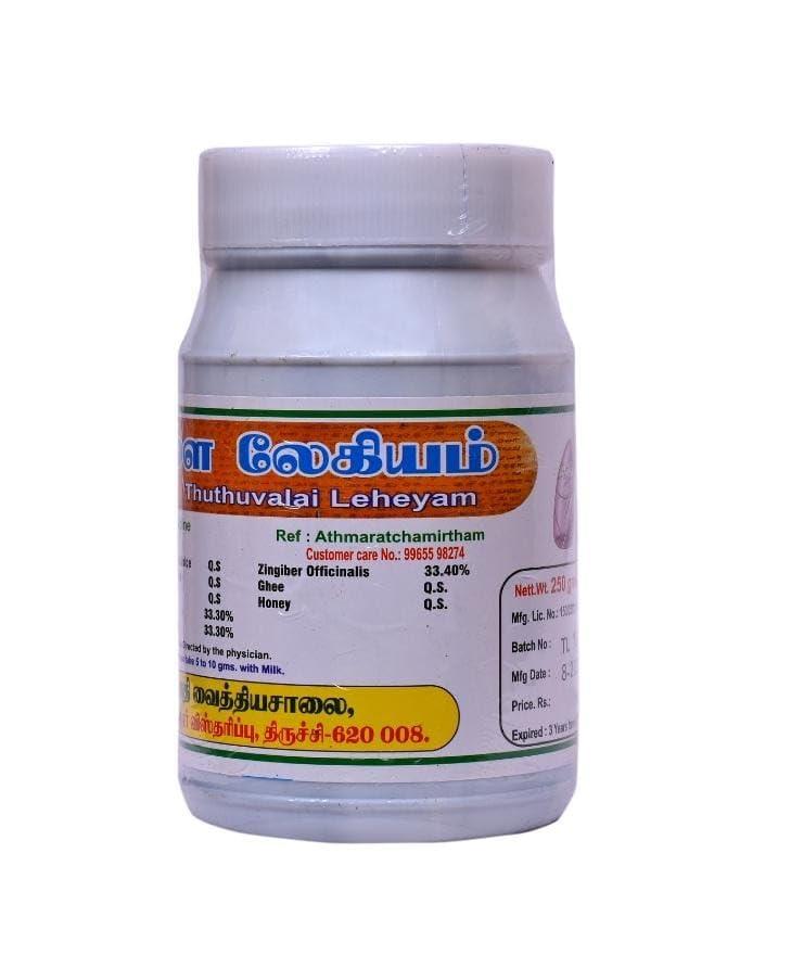 Vadalur Arutjothi Vaidyasalai Thuthuvalai Lehiyam/cough and cold symptoms/bronchitis/Respiratory infections/Asthma/Solanum Trilobatum/500 Gms